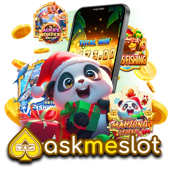 ASKMESLOT