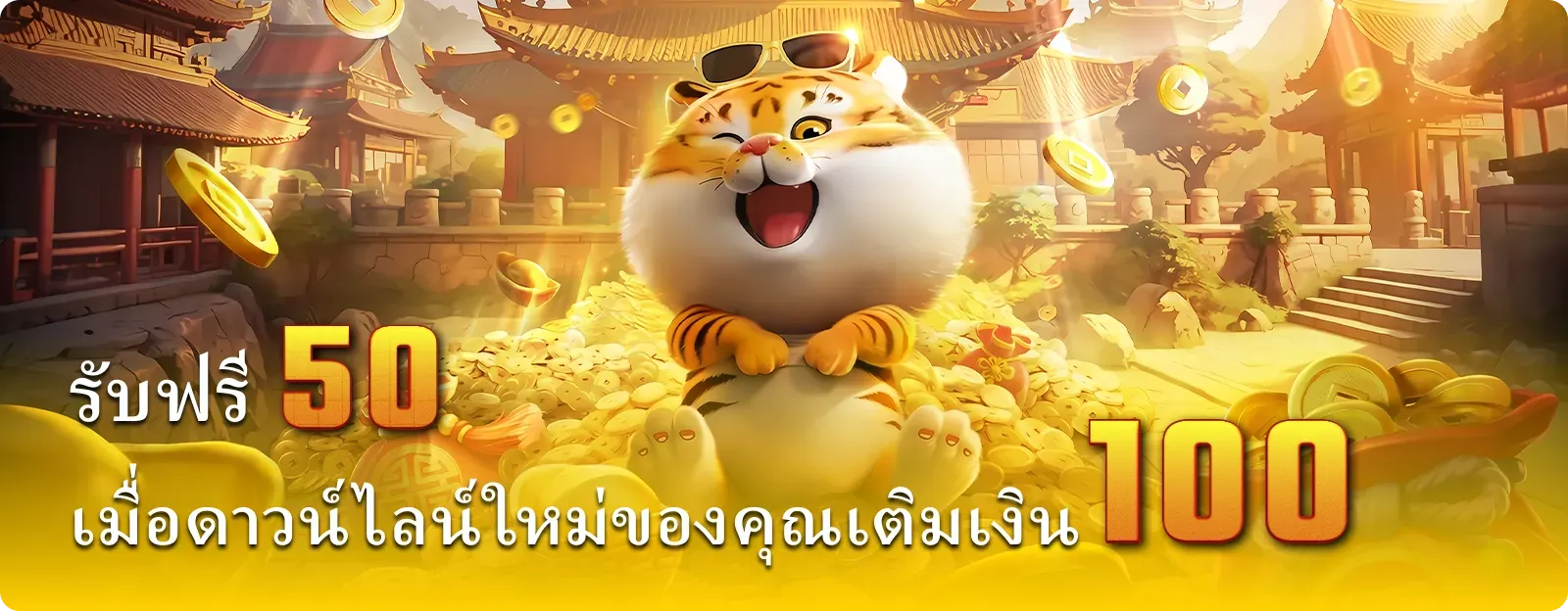 introBanner1_desktop_th